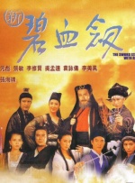 护士献身取精完整版